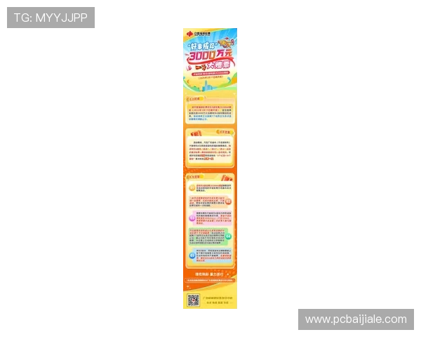 探索K8.com凯发旗舰厅的最新优惠活动与丰富游戏资源，打造极致的线上娱乐体验