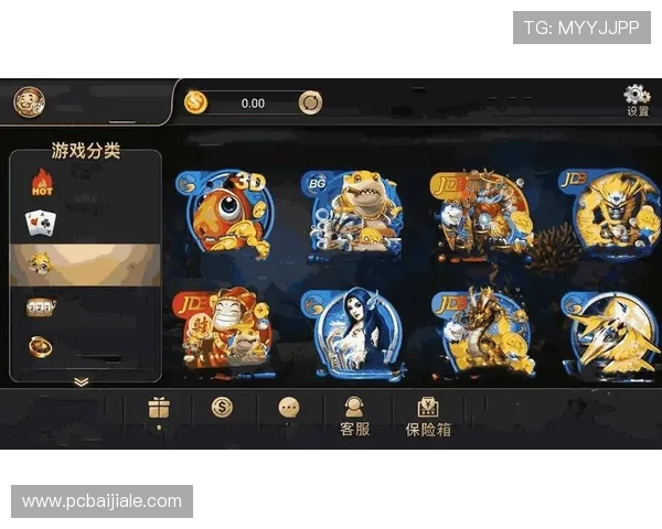 斗地主带捕鱼的版本免费下载，轻松体验捕鱼乐趣与斗地主竞技双重享受