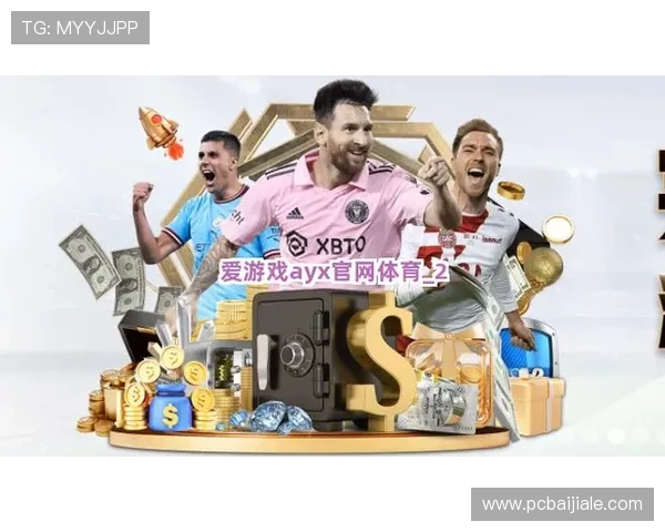 爱游戏ayx官网平台安全可靠，保障玩家账号安全与游戏数据隐私，放心畅玩每一款游戏