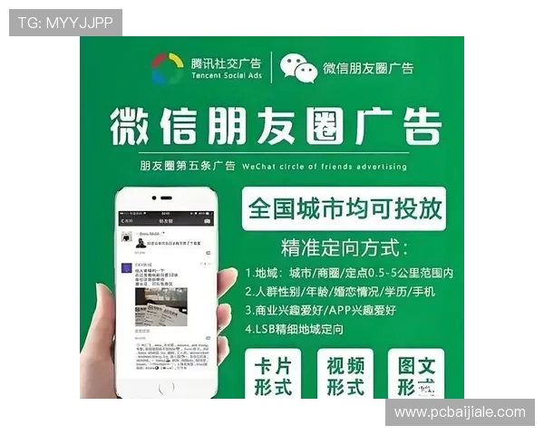 百家乐网站注册流程详解帮助新手快速入门掌握技巧