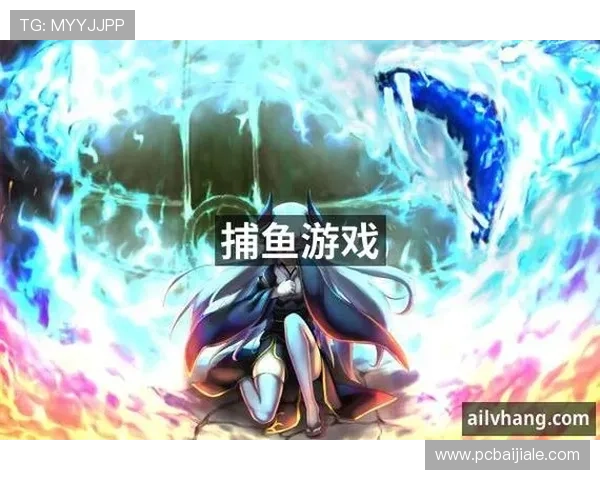 提升PA视讯厅游戏体验的实用攻略，助你在激烈竞争中脱颖而出